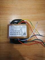 Bandung E-type amplifier transformer R-type 60V transformer