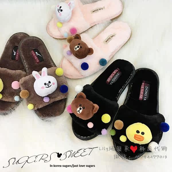 Pantoufles enfants en autre pour hiver - semelle caoutchouc naturel - Ref 1008020 Image 15