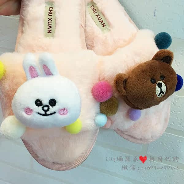 Pantoufles enfants en autre pour hiver - semelle caoutchouc naturel - Ref 1008020 Image 20