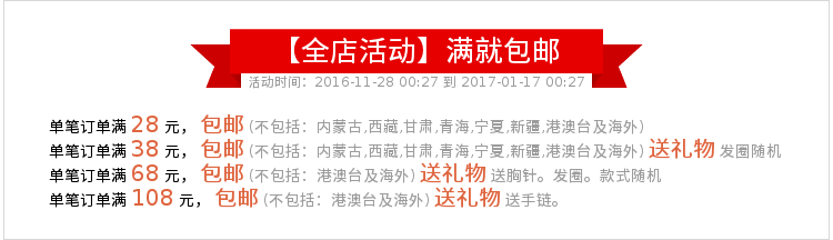 Pantoufles enfants en autre pour hiver - semelle caoutchouc naturel - Ref 1008020 Image 6