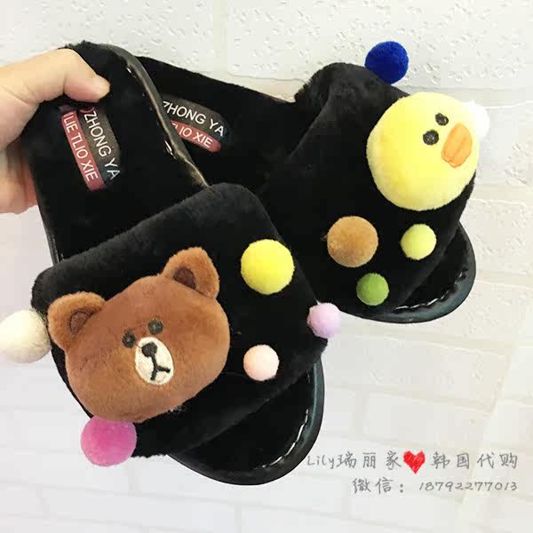 Pantoufles enfants en autre pour hiver - semelle caoutchouc naturel - Ref 1008020 Image 18