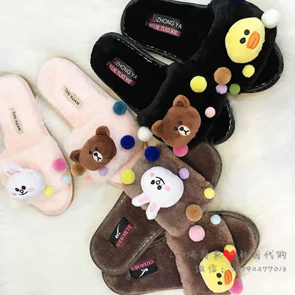 Pantoufles enfants en autre pour hiver - semelle caoutchouc naturel - Ref 1008020 Image 21