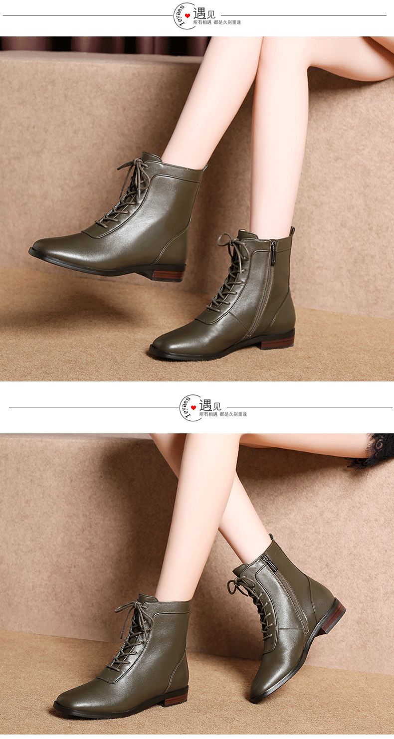 Bottes hiver pour femme LEYAES - Ref 3248388 Image 13