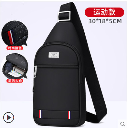 Hong Kong 2022 chest bag men's buns bag single shoulder bag slanted satchel oxford cloth casual men's bag canvas small scapegoat summer