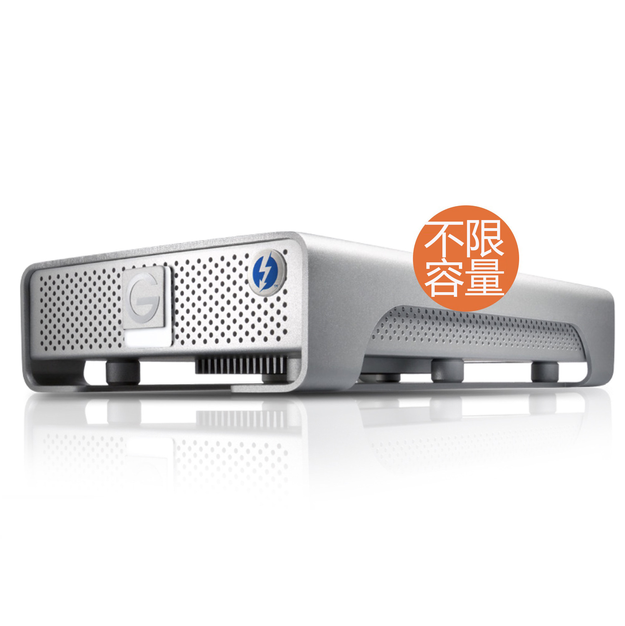 Hot sale G-Technology3 5 inch lightning 1 2 hard disc box apple external storage solid state disc can also be used