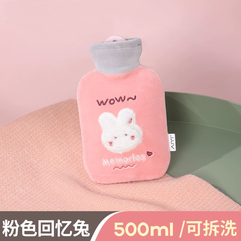 Водяной контейнер, милый плюшевый мультяшный согреватель для рук для учеников