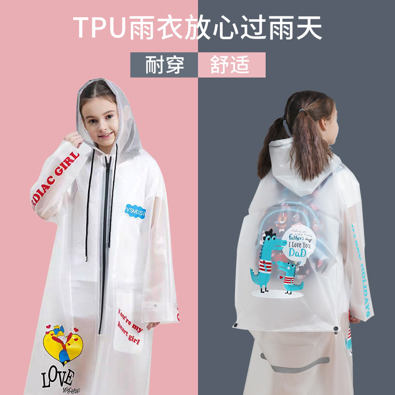 tpu raincoat children nursery school pupils rain cape school all over the body with school bag bit boy girl non-disposable
