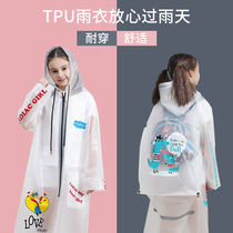 tpu raincoat children nursery school pupils rain cape school all over the body with school bag bit boy girl non-disposable