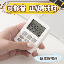 Job Timer Children Learning Countdown Instrumental Reminder Students Electronic Timer Alarm Clock Disciplined Kitchen