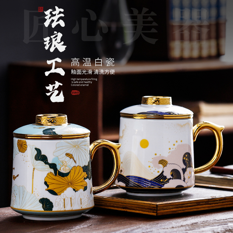 Jingdezhen Ceramics Tea Tea Cup Tea Water Separation Conference Cup Sketching Enamel Color Business Office Cups Home with lid