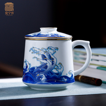 Jingdezhen ceramic tea cup tea water separation green tea cup business office Cup household with lid ceramic tea leak Cup