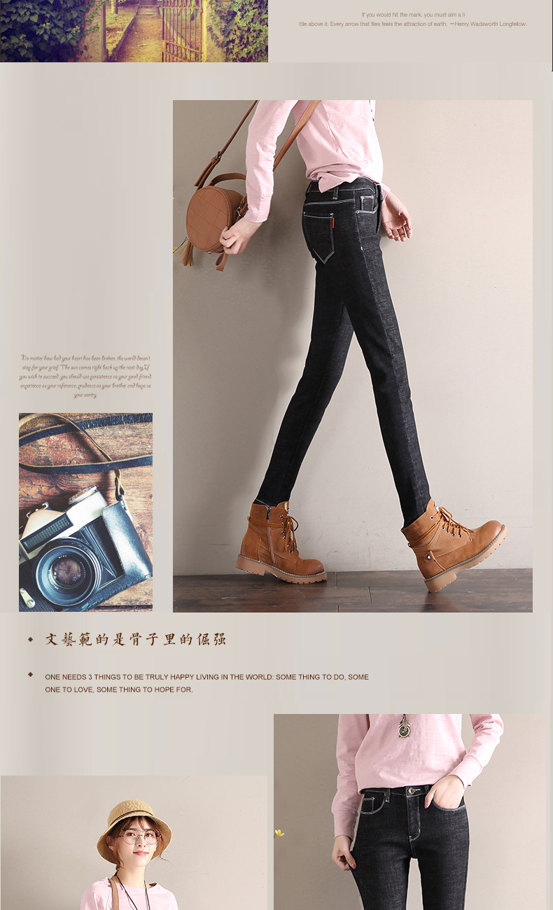 Jean femme - Ref 3193956 Image 20