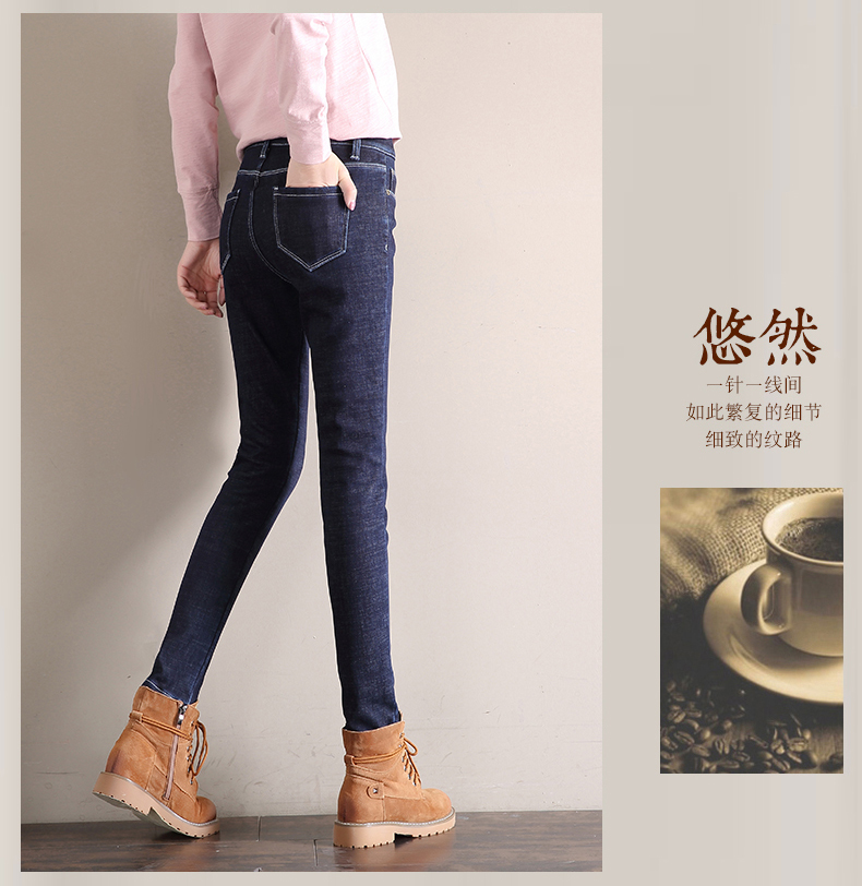 Jean femme - Ref 3194584 Image 21