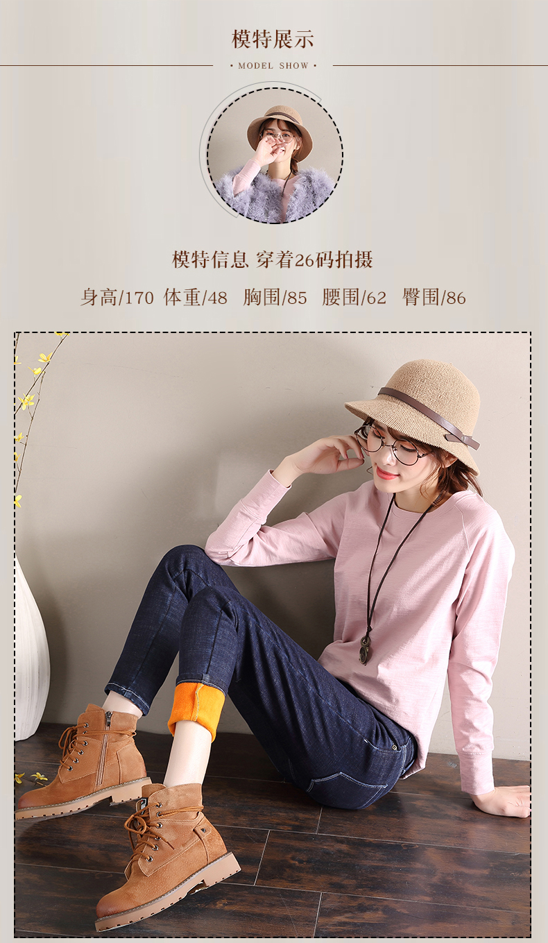 Jean femme - Ref 3194584 Image 18