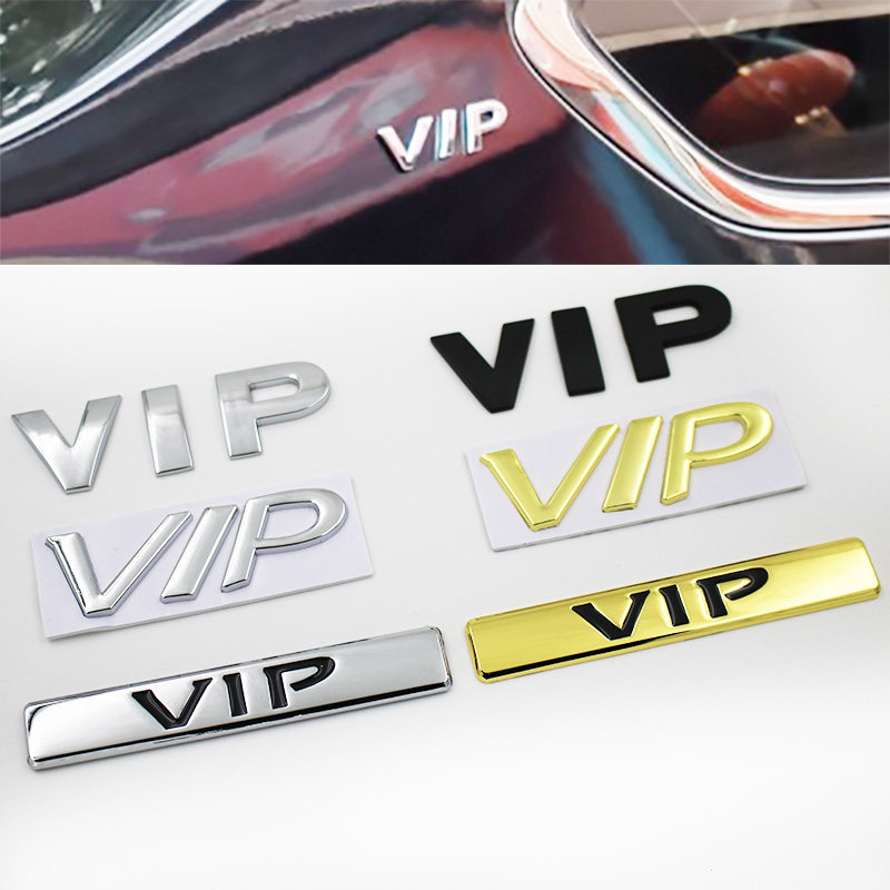 3D stereoscopic personality VIP car logo car logo wheat spike side mark decoration modified metal tail logo universal car sticker