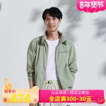 2021 Spring Summer New Columbia Colombia skin coat mens outdoor windproof coat WE1348