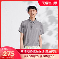 2021 spring and summer new Columbia Columbia T-shirt mens outdoor moisture-absorbing short-sleeved POLO shirt AE2933