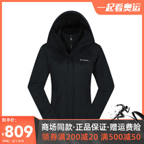 Autumn and winter Columbia Columbia jacket female outdoor waterproof three-in-one WR1074