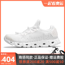 Spring and summer Columbia Columbia womens shoes non-slip cushioning drainage river tracing shoes DL0133
