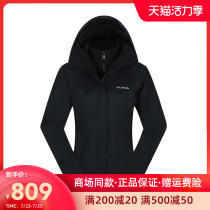 Autumn and winter Columbia Columbia jacket female outdoor waterproof three-in-one WR1074