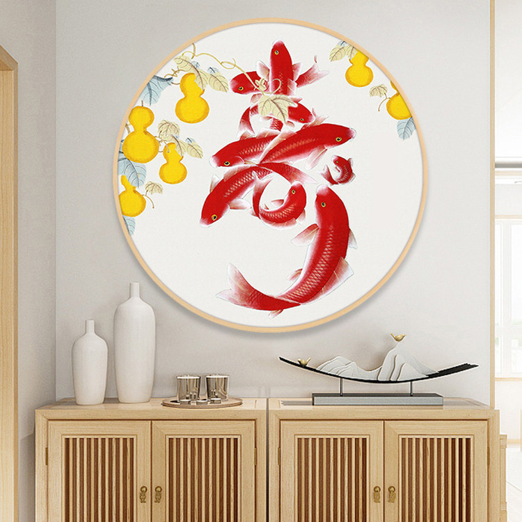 2019 new living room longevity word line embroidery cross stitch self embroidery handmade porch 5d diamond painting full of diamonds embroidered nine fish