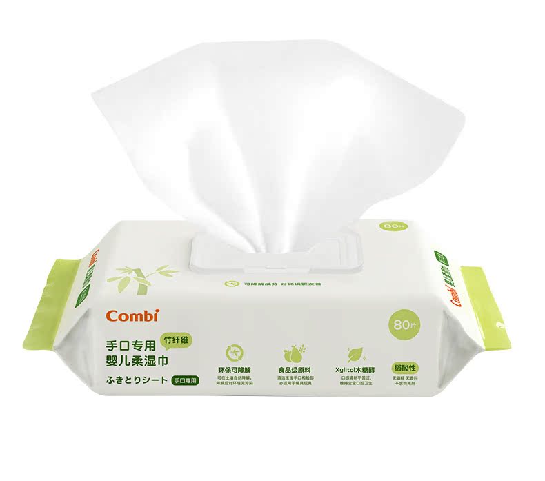 Khăn lau tay bằng sợi tre bé Combi Kangbei 80 bơm * 3 gói da bé có nắp khăn ướt - Khăn ướt giấy ướt agi