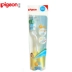 Pigeon Sponge Chai Brush Chai rửa Bàn chải Baby Chai Cleaner Sơ sinh Chai EA10 - Thức ăn-chai và các mặt hàng tương đối bình sữa chống đầy hơi Thức ăn-chai và các mặt hàng tương đối