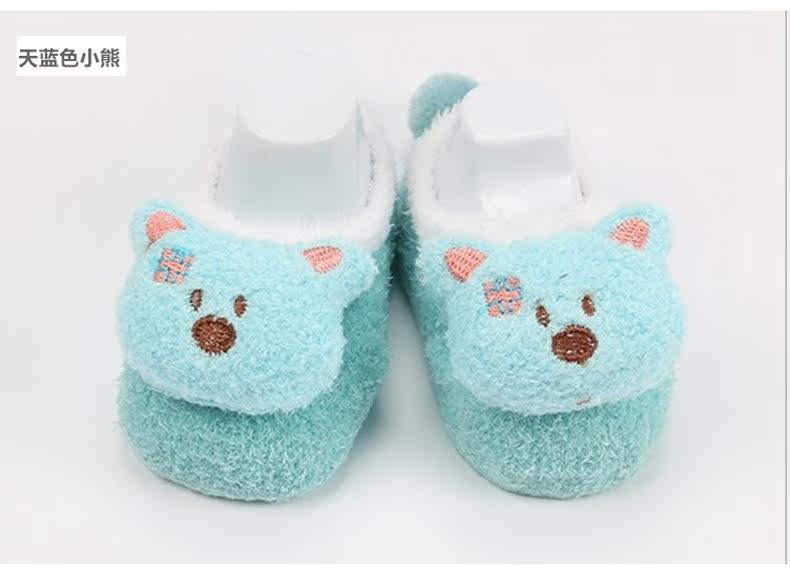 Chaussons enfants en autre pour hiver - semelle caoutchouc - Ref 1003821 Image 21