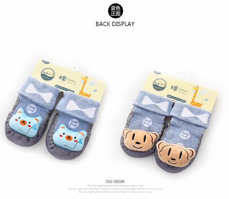 Chaussures enfants en autre pour printemps - semelle autre - Ref 1038785 Image 14