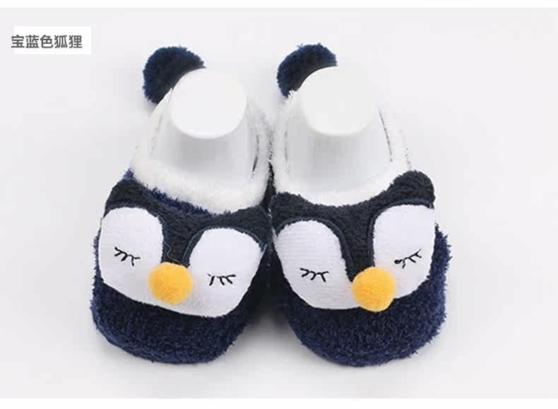 Chaussons enfants en autre pour hiver - semelle caoutchouc - Ref 1003821 Image 20