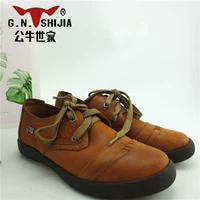 Giày nữ giản dị cắt da gia đình G.N.Shi Jia / Bull bị hỏng mã 35 Giày nữ 38 yard shop giày nữ đẹp