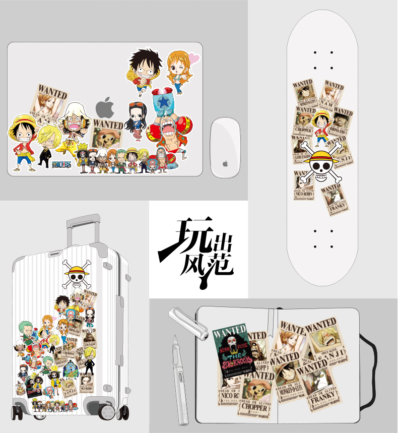 One Piece Straw Hat Group Laptop Sticker Ván trượt Guitar Vali Sticker Tủ lạnh Travel Case Sticker - Phụ kiện máy tính xách tay dán màn hình máy tính chống nhìn trộm