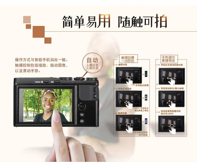 Fujifilm Fuji XF10 Máy ảnh di động Retro Micro đơn Pocket nhẹ Máy ảnh kỹ thuật số Fuji xf10 - Máy ảnh kĩ thuật số máy ảnh fujifilm xt100