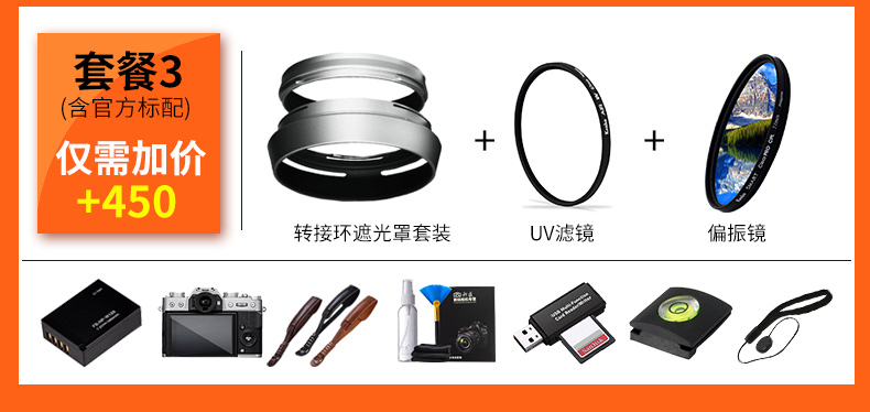 Lấy phiếu giảm giá lớn] Fujifilm / Fuji X100f rangefinder cổ điển cố định máy ảnh micro DSLR 100f - Máy ảnh kĩ thuật số máy ảnh giá rẻ
