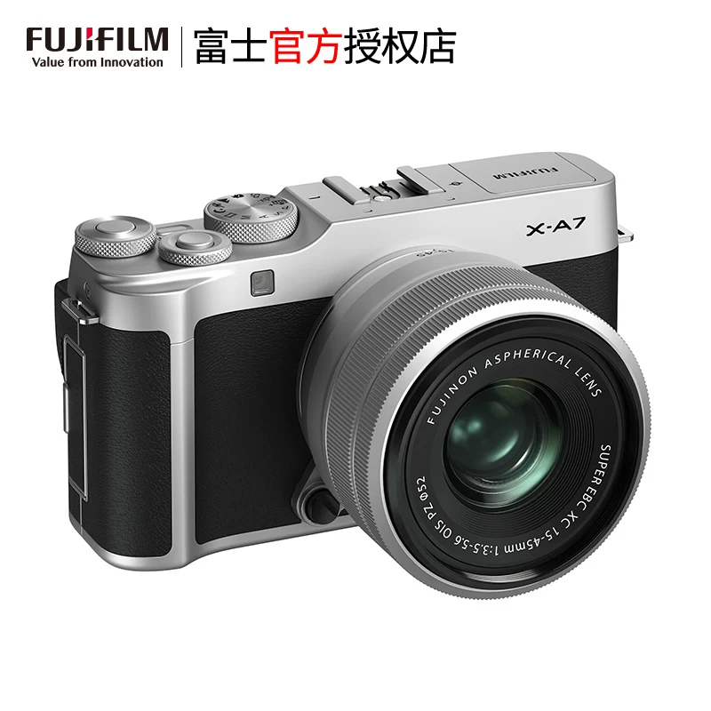 Цифровая камера Fujifilm Fuji XA7 портативная маленькая ретро компактная камера 1545 объектив 5 литр X-A7 студент AX