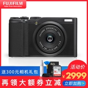 Fujifilm Fuji XF10 Máy ảnh di động Retro Micro đơn Pocket nhẹ Máy ảnh kỹ thuật số Fuji xf10 - Máy ảnh kĩ thuật số