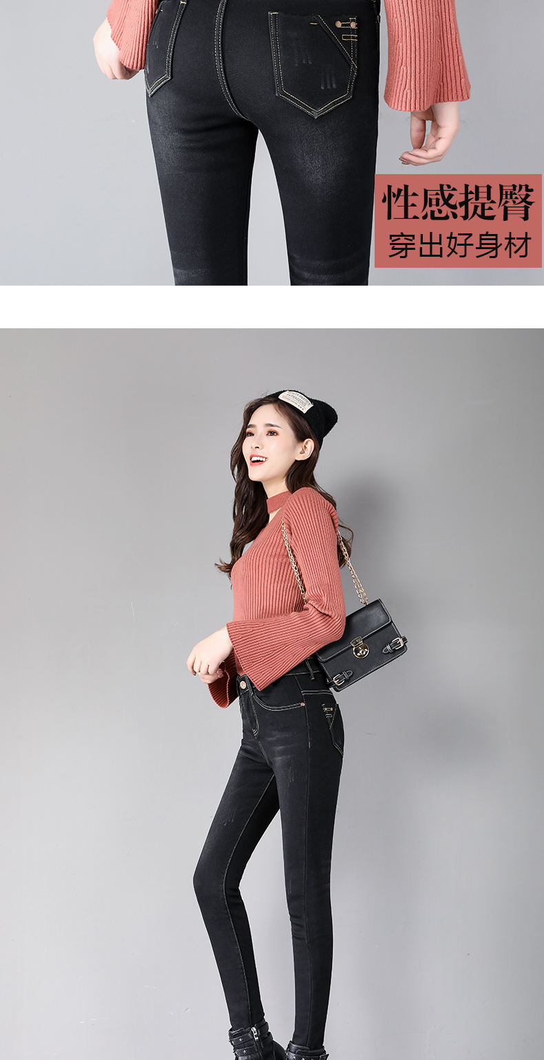 Jean femme - Ref 3191580 Image 20