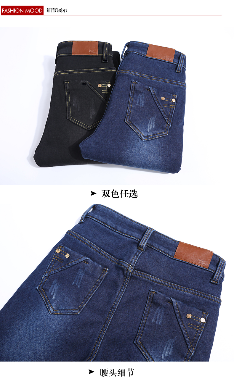 Jean femme - Ref 3194311 Image 26