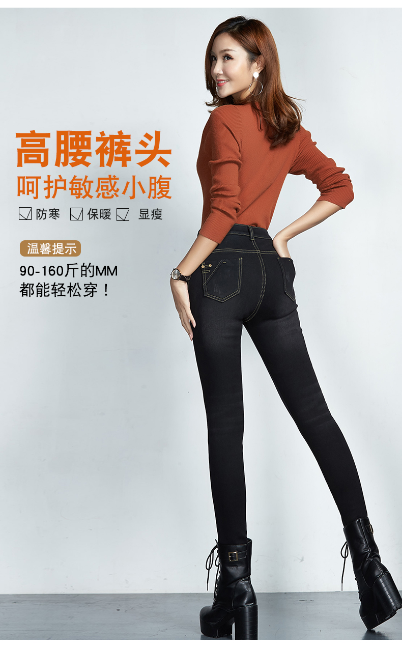 Jean femme - Ref 3194311 Image 12