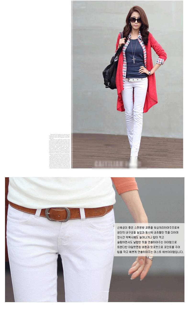 Jean femme - Ref 3191640 Image 19