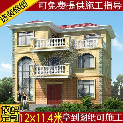 Three-layer full set of villa drawings Rural self-built house design map Construction structure two-story two-and-a-half construction scheme effect frutus