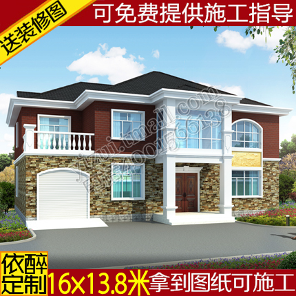 Two-story duplex villa with garage drawings Rural self-built house design Architectural design construction plan renderings