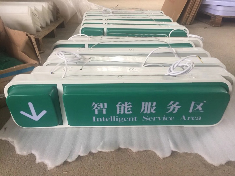 ABC hang tag light box Area indicator light box