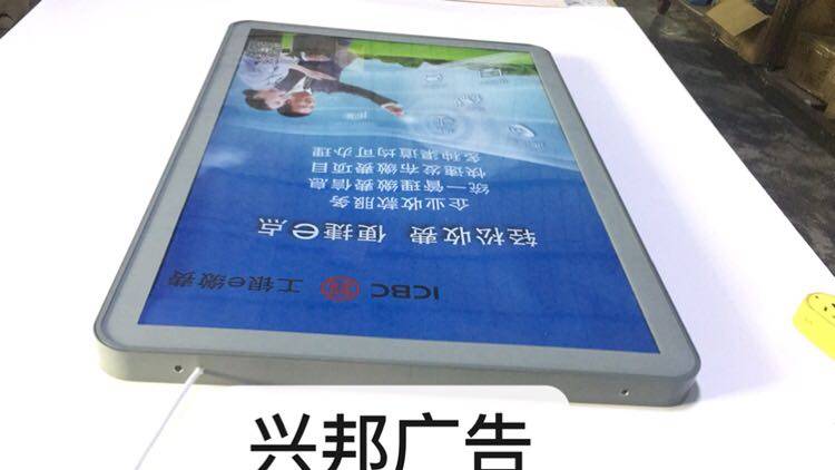 ICBC's new double-sided hanging window light box full set of ICBC logo custom bank light box logo