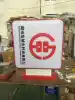 (Factory direct sales)Hunan Rural Commercial Bank flank light box Bank light box LED light box