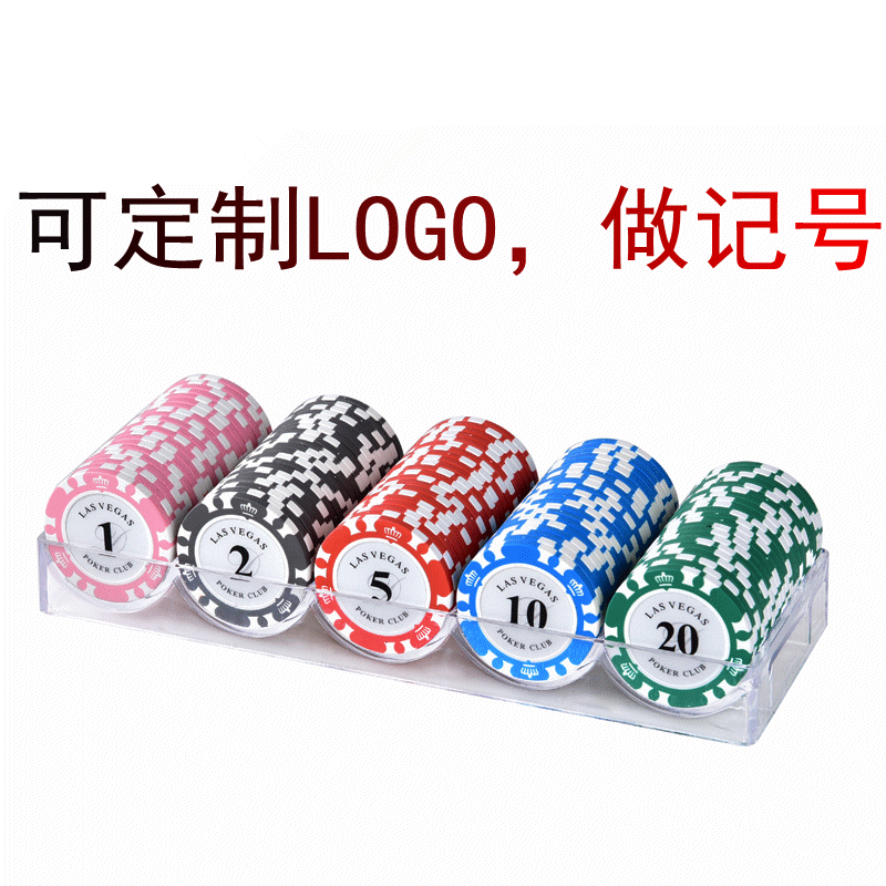 Chip Texas Holdem Poker Chip Coin 4g Baccarat Mahjong Chips Câu lạc bộ trò chơi Coin Coin tùy chỉnh Chip Coin - Các lớp học Mạt chược / Cờ vua / giáo dục bàn đánh mạt chược
