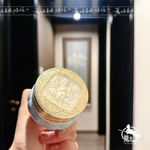 Kanebo, японский увлажняющий крем для макияжа, база под макияж, 50г, SPF20