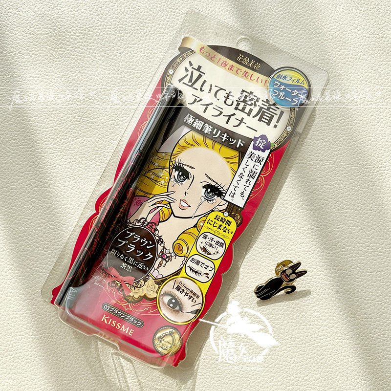 Bonded straight hair kiss me cheesemetic eye line liquid pen 0 1mm extremely fine liquid persistent waterproof without fainting-Taobao