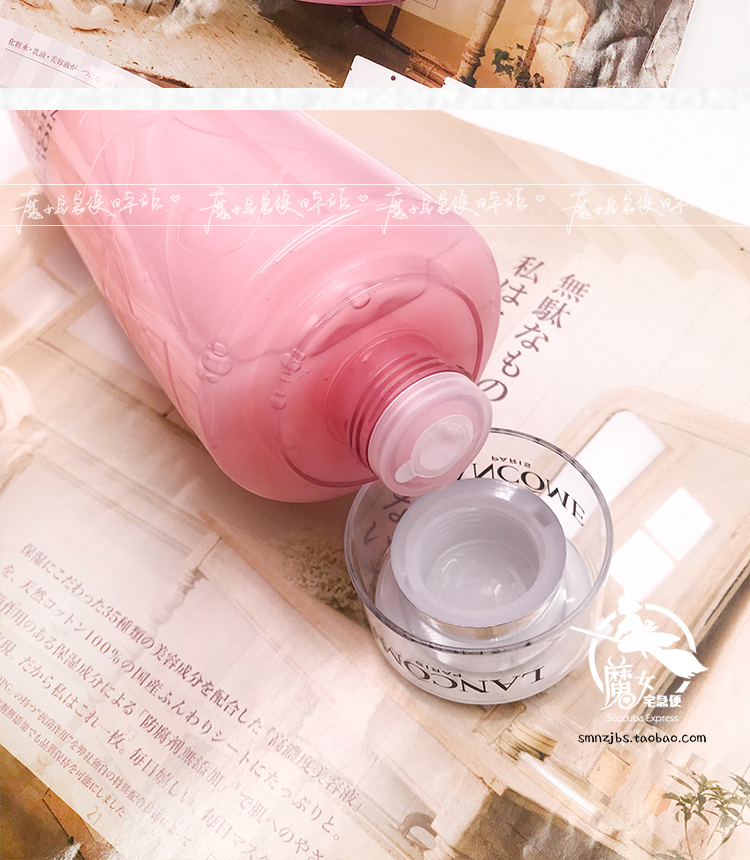 Phiên bản mới của nước hoa hồng dạng bột lớn Lancome 400ml Qingying nước hoa hồng làm mềm nước toner dưỡng ẩm làm dịu da nước hoa hồng hada labo