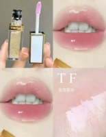 Бальзам для губ, блеск для губ, 6 мл